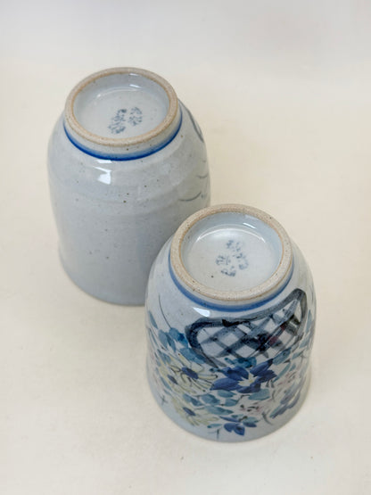 TB230 - Tasses à thé yunomi Kutani-yaki 九谷焼