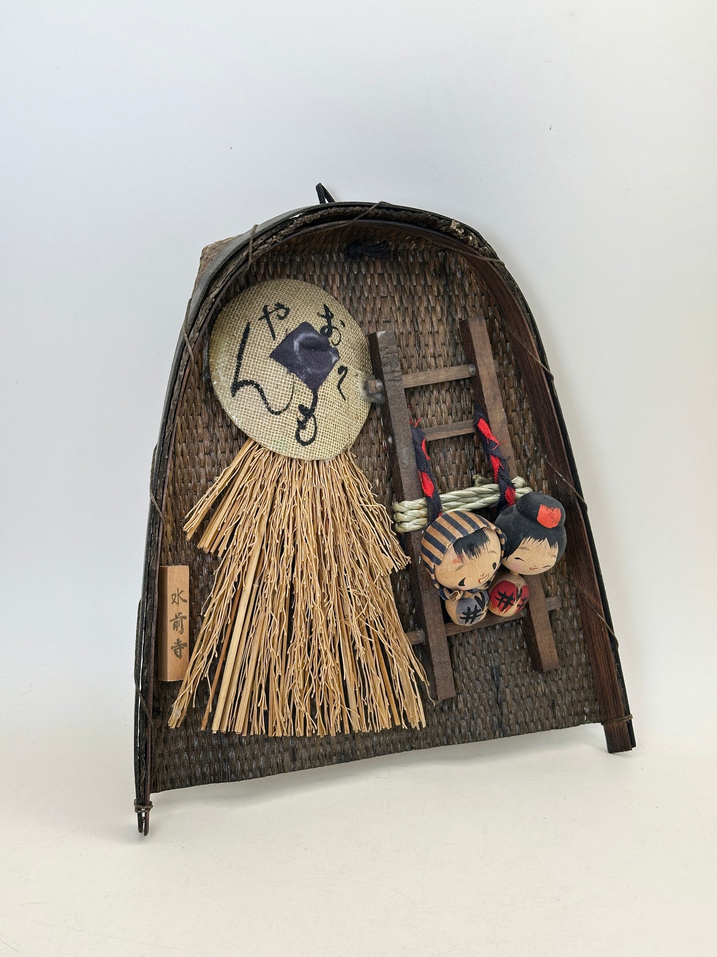 FT397 - Omiyage Kokeshi from Suizenji 水前寺