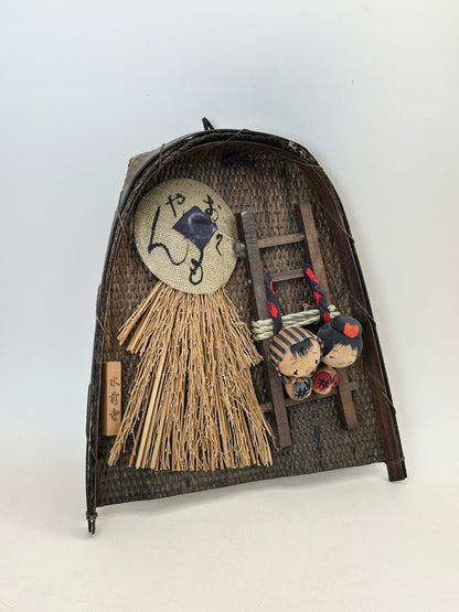 FT397 - Omiyage Kokeshi from Suizenji 水前寺