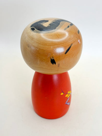 K15101 - “Spring” Sosaku by Takahashi Akinori 高橋昭倫 「春」