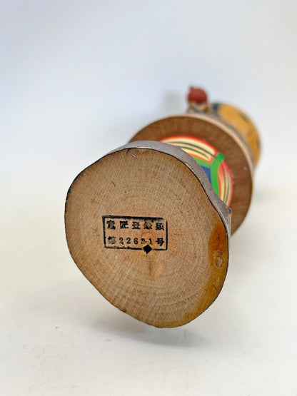 K25075 - Omiyage Kokeshi - Dancing Girl of Izu 伊豆の踊り子