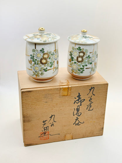 TB112 - Ensemble de tasses à thé avec couvercle Kutani-yaki par Roko 芦湖