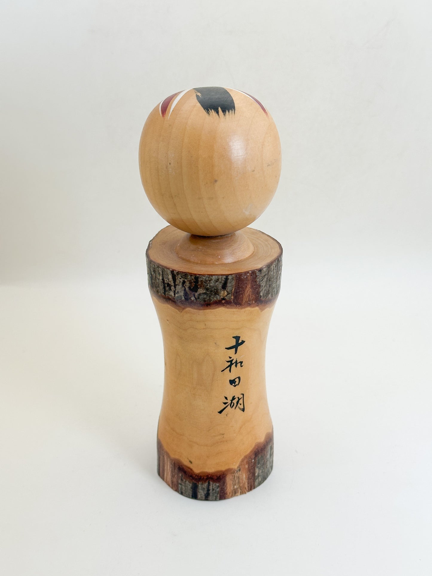 K18171 - Omiyage Kokeshi from Lake Towada 十和田湖