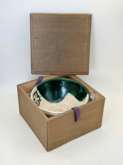 TC88 - Chawan Matcha Bowl of Oribe-yaki 織部焼