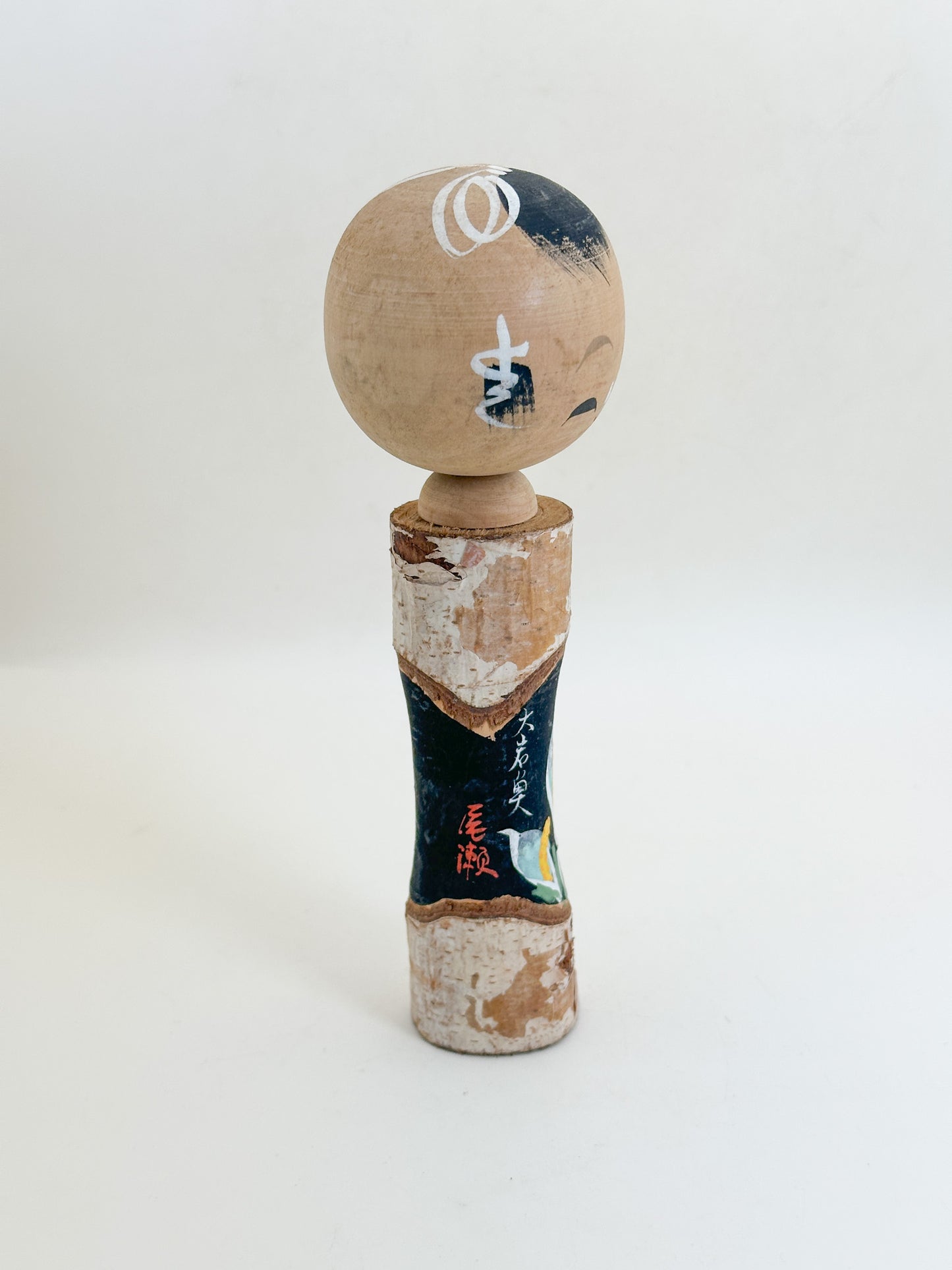 K18170 - Omiyage Kokeshi doll from Oze 尾瀬