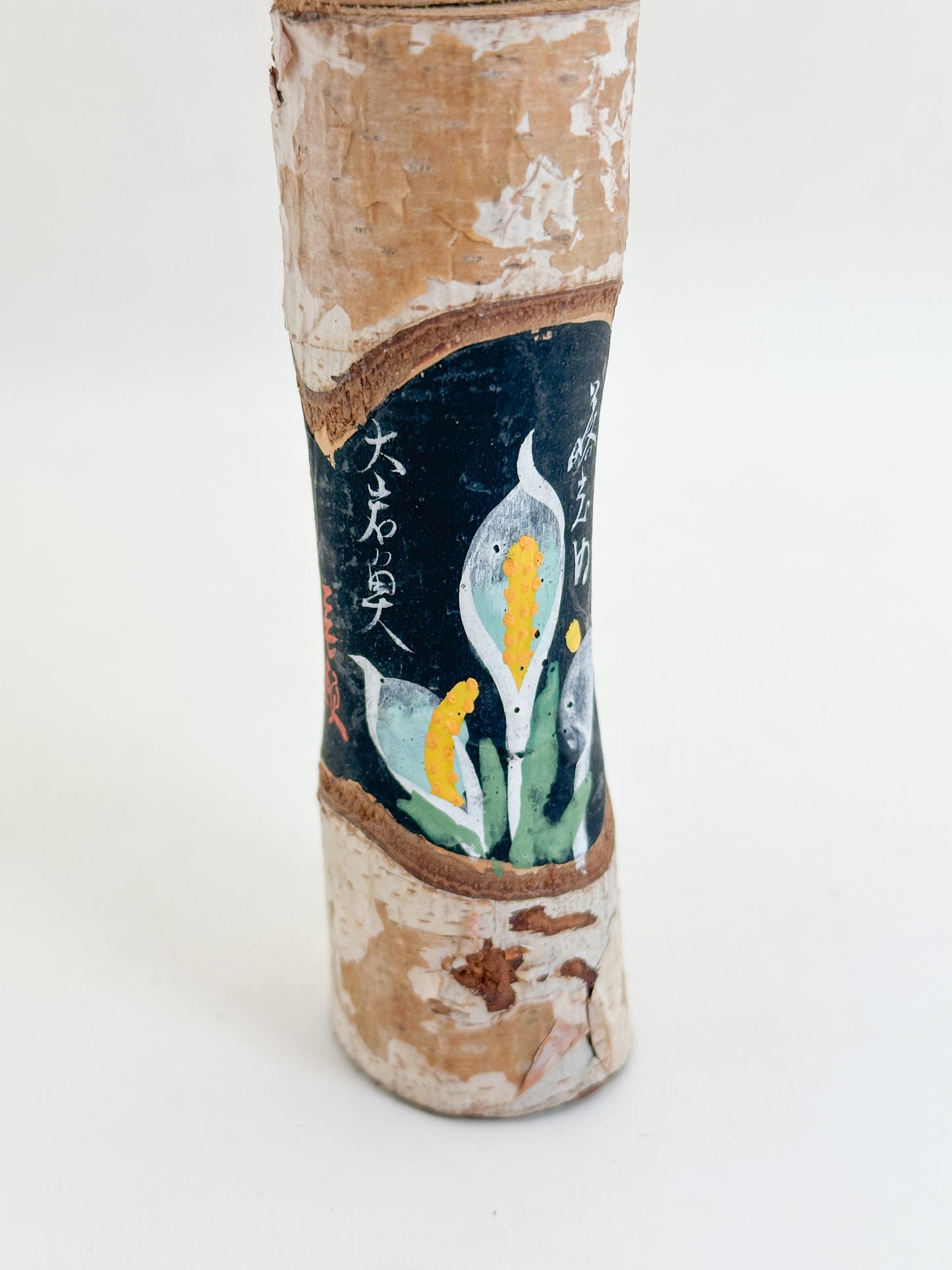K18170 - Omiyage Kokeshi doll from Oze 尾瀬