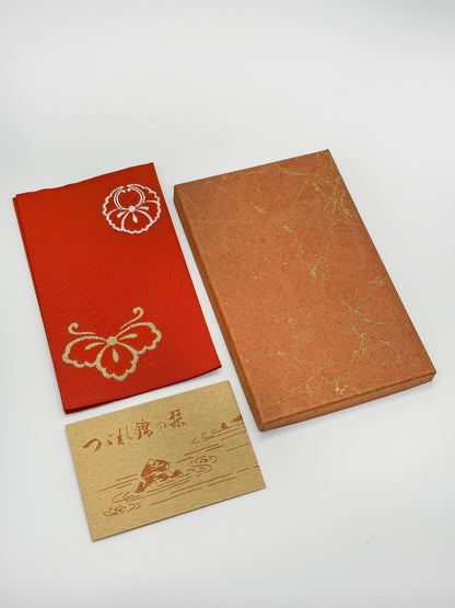 FA17 - Kyoto Tsuzure-ori Pochette つづれ織