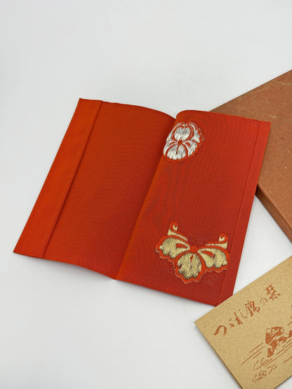 FA17 - Kyoto Tsuzure-ori Pochette つづれ織
