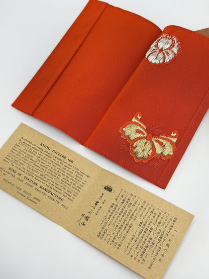 FA17 - Kyoto Tsuzure-ori Pochette つづれ織