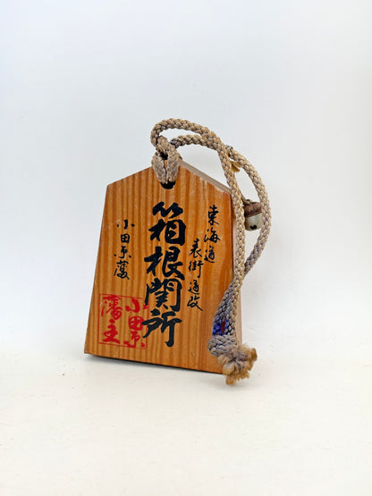 VTT149 - Tsuko-Tegata du poste de contrôle de Hakone 箱根関所