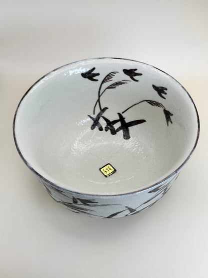 TB116 - Grand Bol Akazu-yaki par Ryūsen 赤津焼