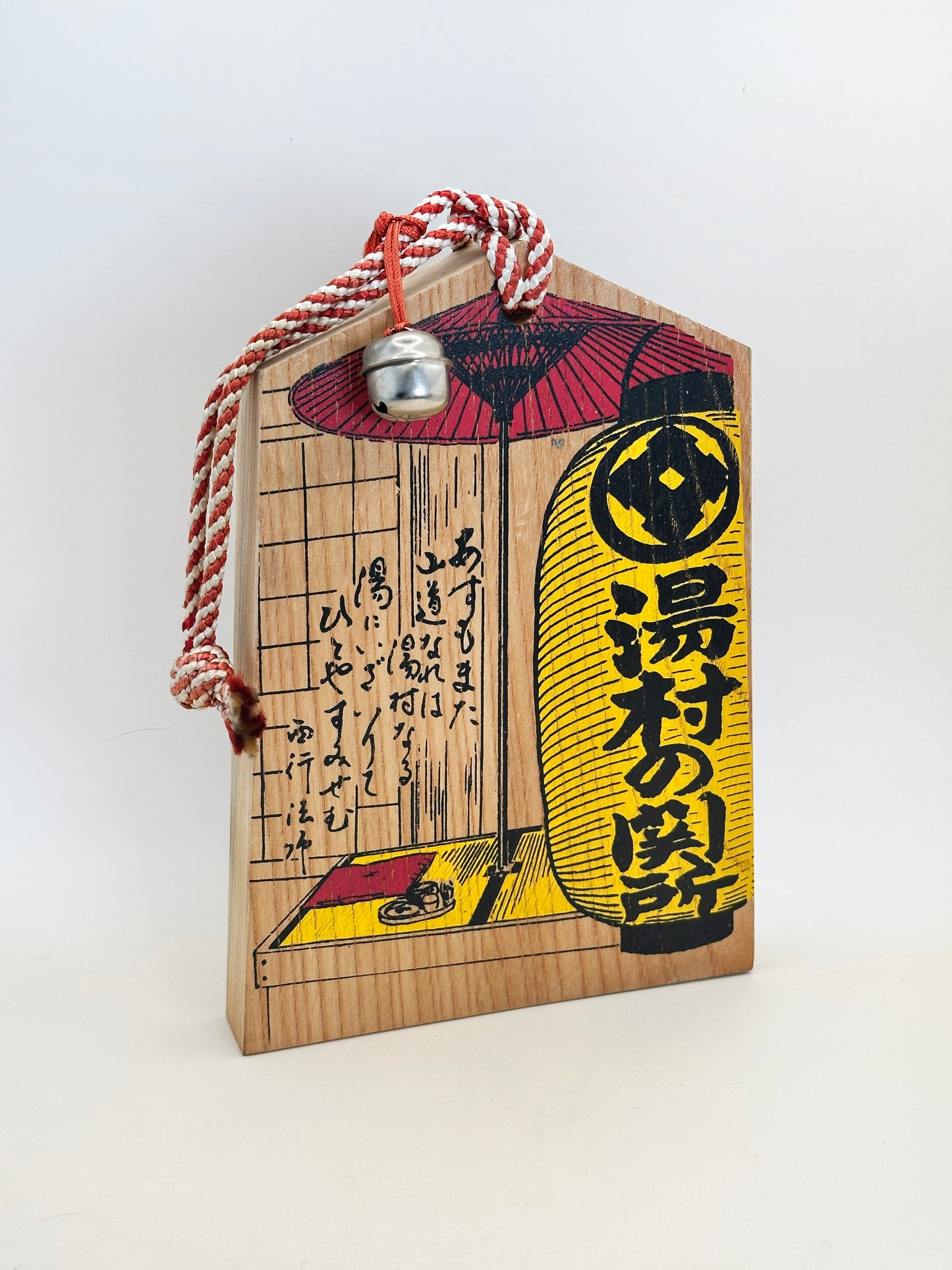 VTT126 - Large Tsuko-Tegata Pass – Yumura Onsen 湯村温泉