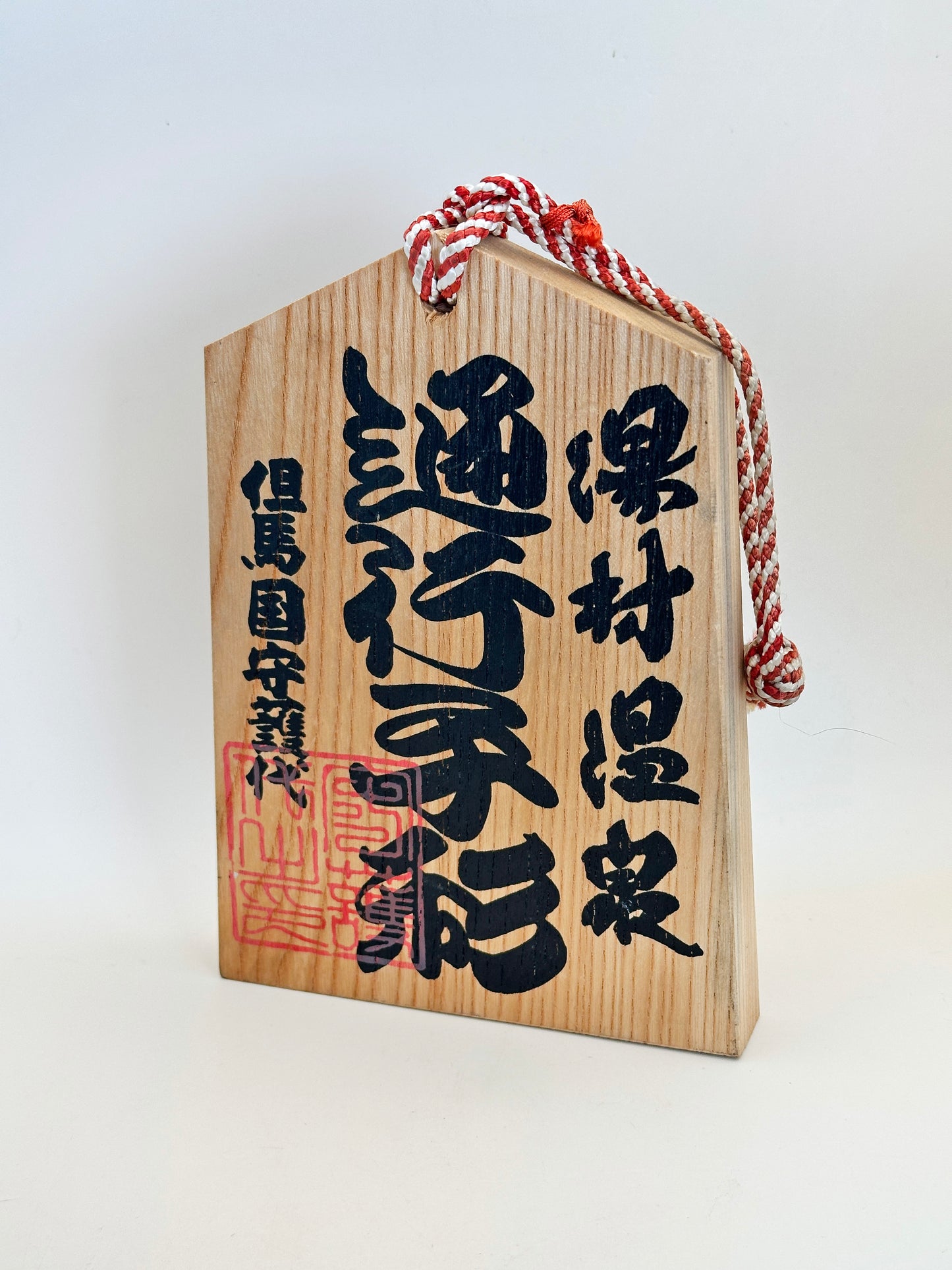 VTT126 - Large Tsuko-Tegata Pass – Yumura Onsen 湯村温泉