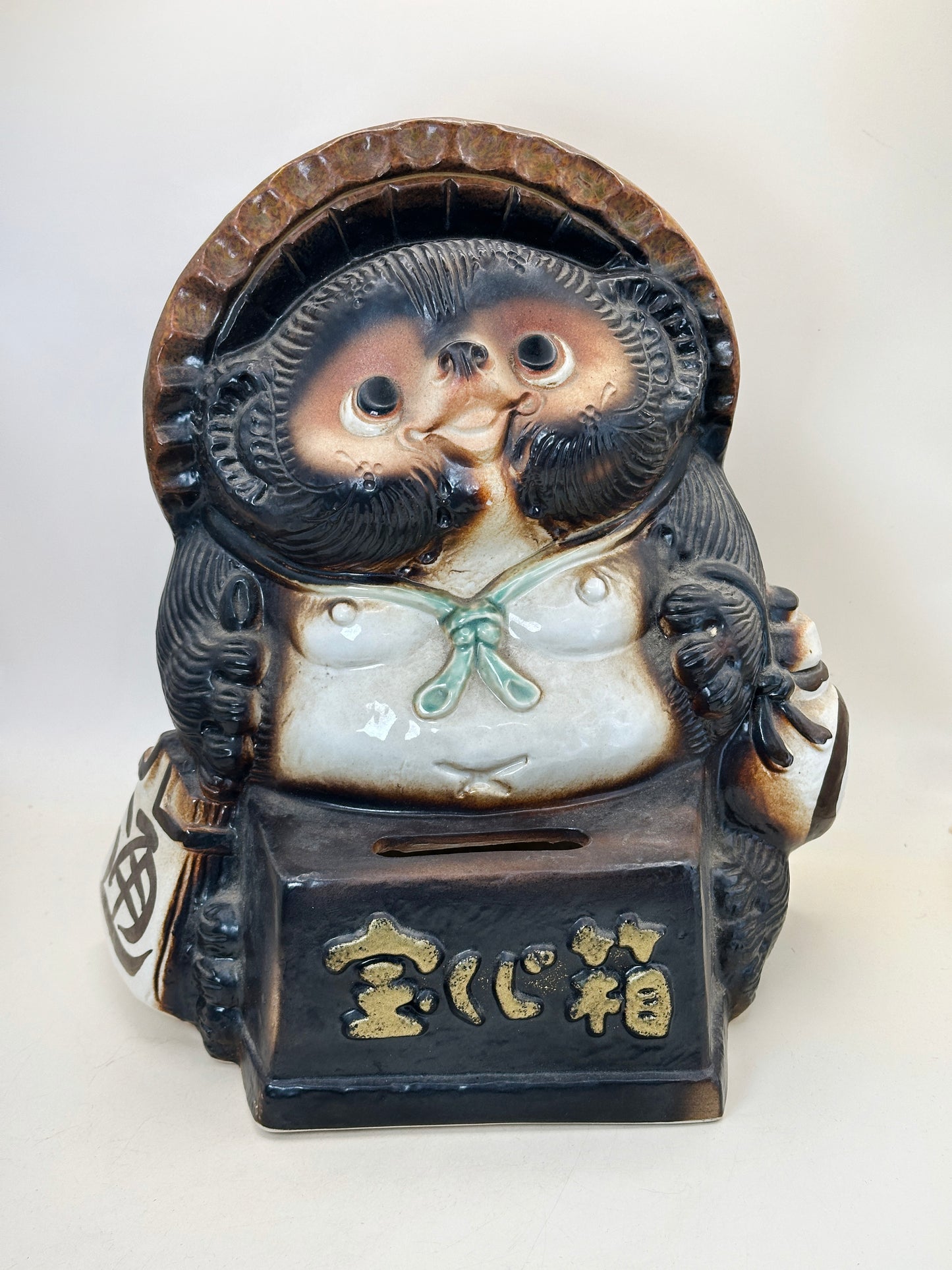 FT399 - Shigaraki Tanuki Folk Craft 宝くじ狸