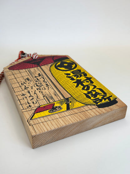 VTT126 - Large Tsuko-Tegata Pass – Yumura Onsen 湯村温泉