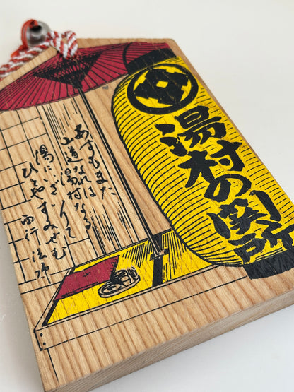 VTT126 - Large Tsuko-Tegata Pass – Yumura Onsen 湯村温泉