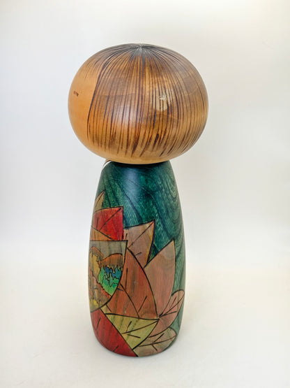 K25151 - Sosaku Kokeshi by Usaburō Okamoto 岡本卯三郎