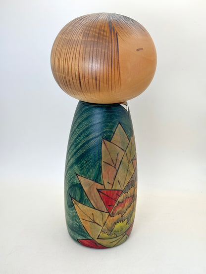 K25151 - Sosaku Kokeshi by Usaburō Okamoto 岡本卯三郎