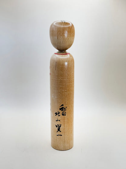 K25076 - Traditional Kijiyama by Kenichi Kitayama 北山賢一