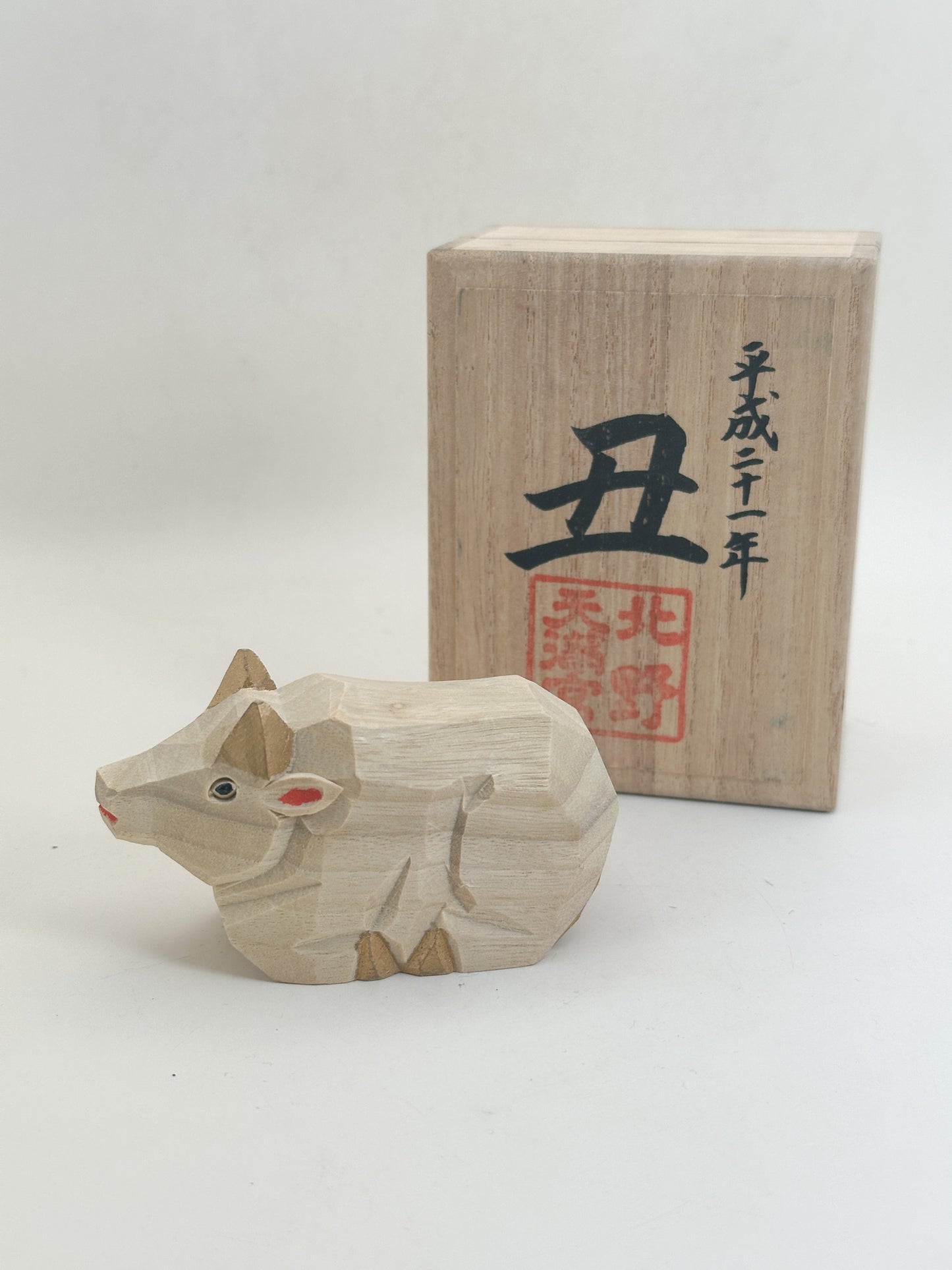 FT543 - Cow Ox from Kitano Tenmangū 北野天満宮