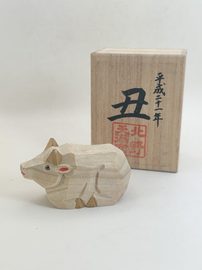 FT543 - Cow Ox from Kitano Tenmangū 北野天満宮