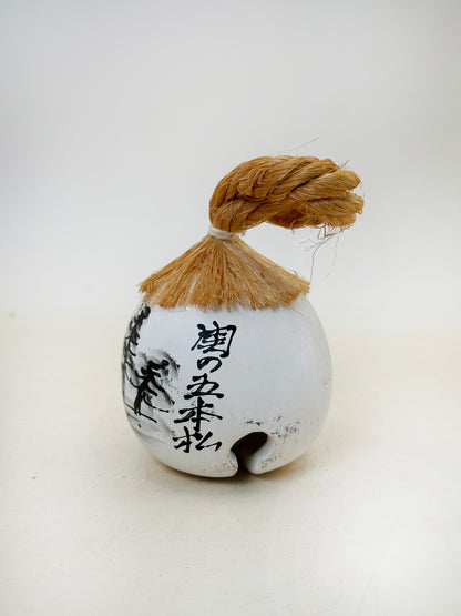 CB230 - Dorei Clay Bell of Five Pines 関の五本松