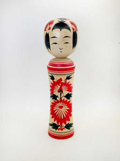 K25149 - Kokeshi Naruko par Chikara Onuma 大沼力