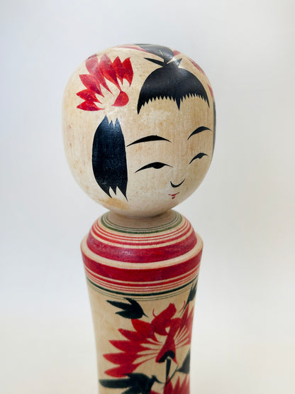 K25149 - Kokeshi Naruko par Chikara Onuma 大沼力