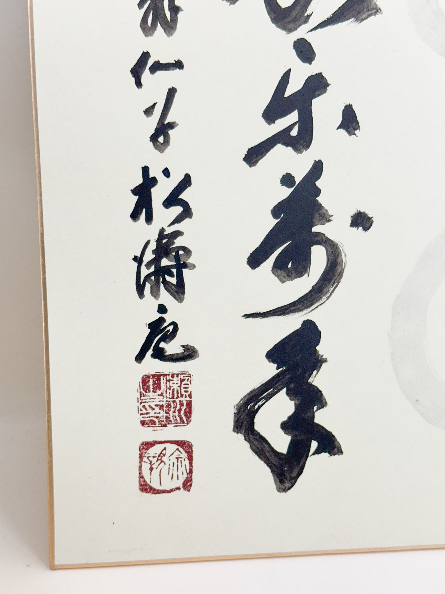 SHP356 - Shikishi artwork by Segawa Sōshin 瀬川宗親