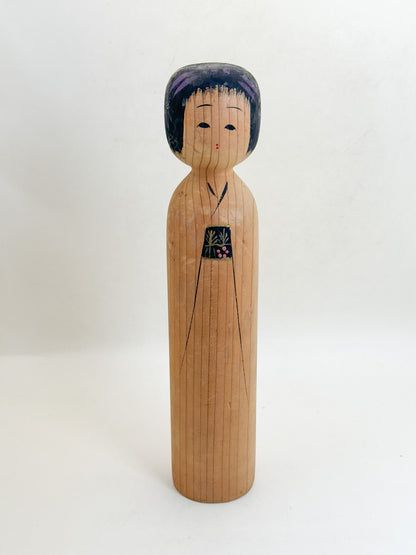 K25209 - Sosaku Shingata Kokeshi of Matagorō 八代目 又五郎