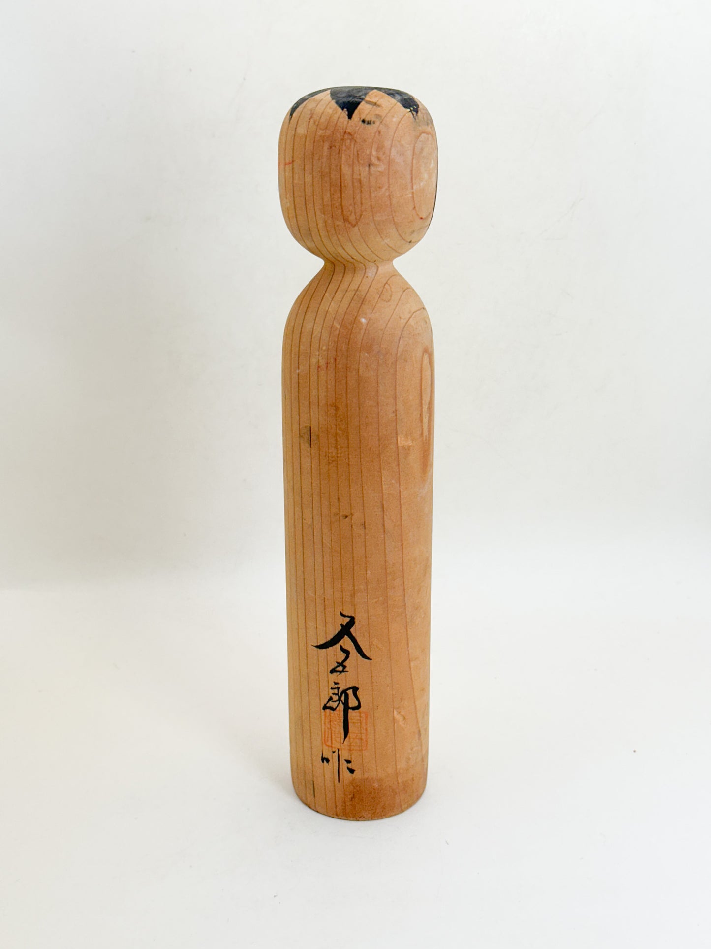 K25209 - Sosaku Shingata Kokeshi of Matagorō 八代目 又五郎