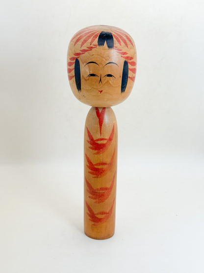 K25210 - Togatta Kokeshi by Masao Omiya 大宮正男