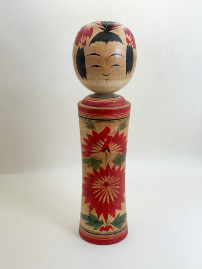 K25212 - Naruko Kokeshi by Chikara Onuma 大沼力