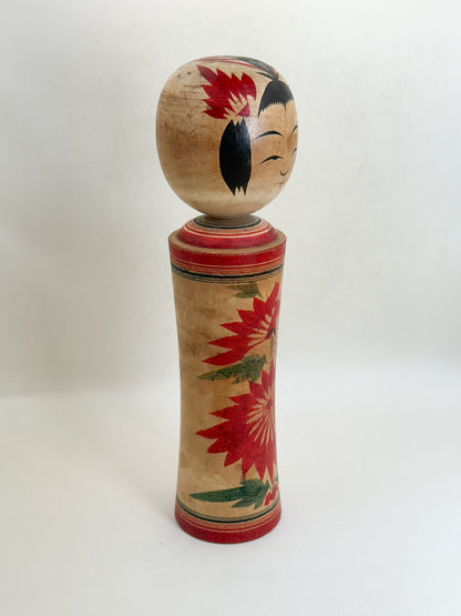 K25212 - Naruko Kokeshi by Chikara Onuma 大沼力