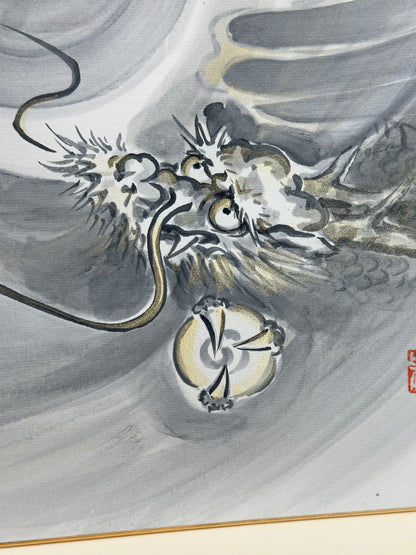 SHP97 - Oeuvre Shikishi de Rising Dragon 昇龍