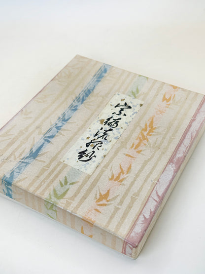 FA18 - Tissu Fukusa de cérémonie du thé 帛紗