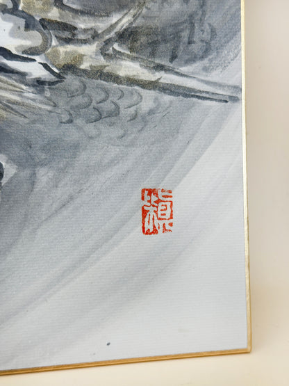 SHP97 - Oeuvre Shikishi de Rising Dragon 昇龍