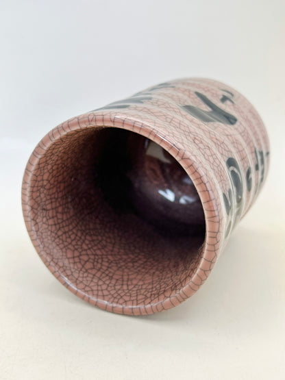TB235 - Ink crackle glaze Yunomi tea cup 墨貫入