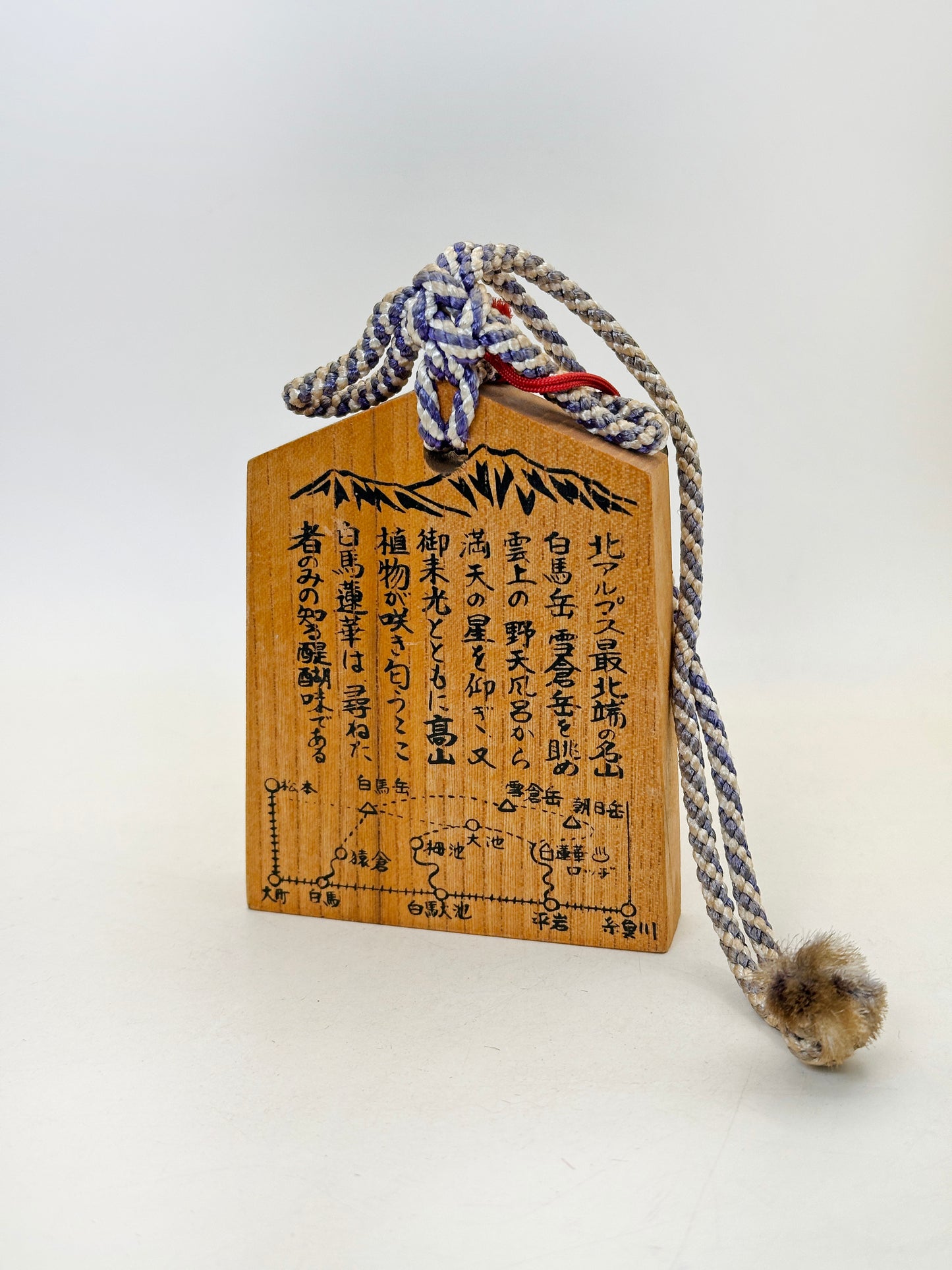 VTT148 - Tsuko-Tegata from Chūbu-Sangaku 中部山岳