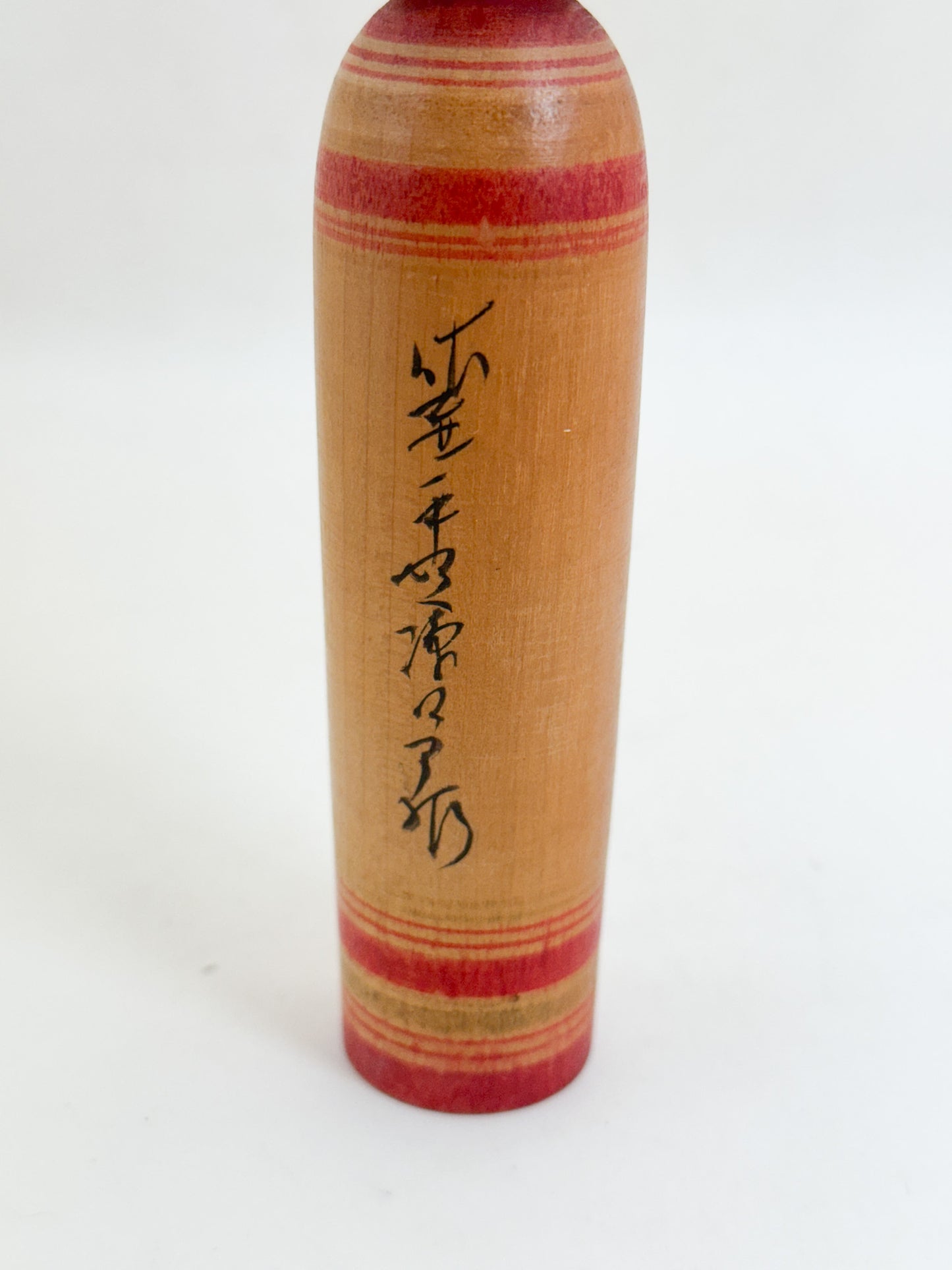K15173 - Yamagata Kokeshi by Kenjiro Hiraga 平賀謙次郎