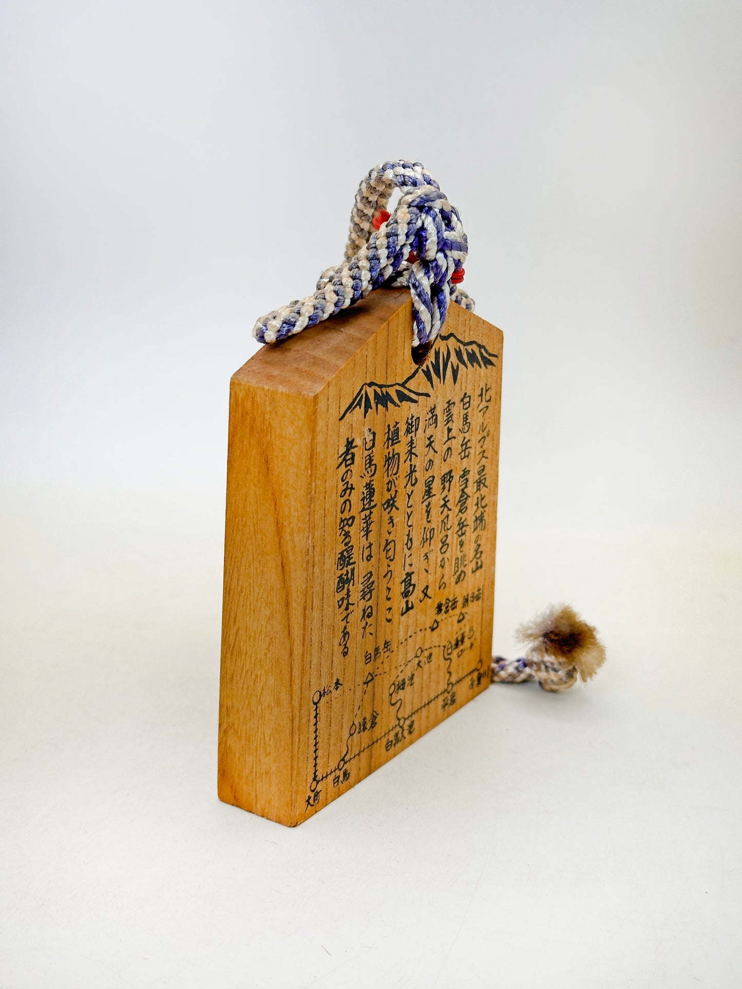 VTT148 - Tsuko-Tegata from Chūbu-Sangaku 中部山岳