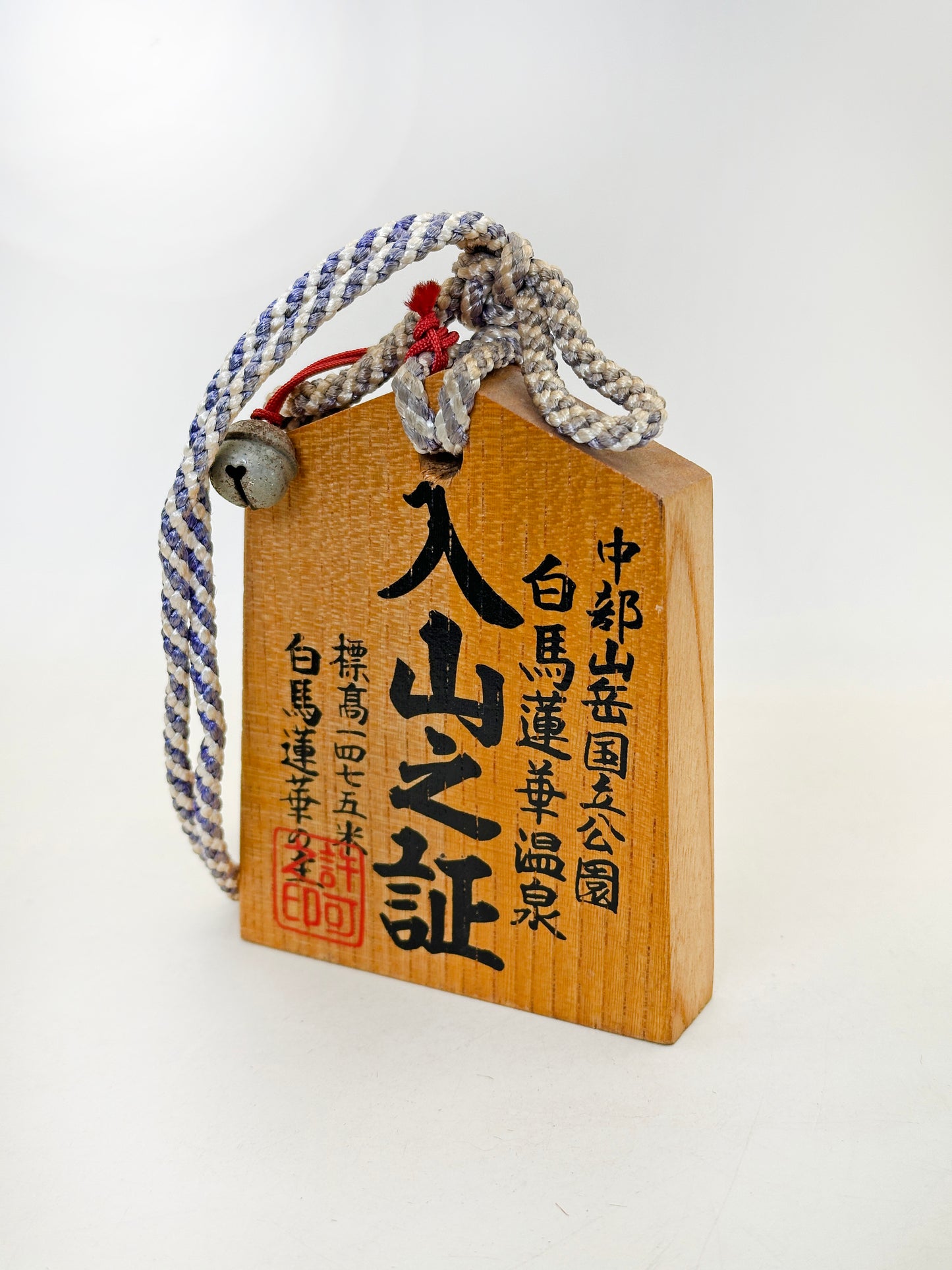 VTT148 - Tsuko-Tegata from Chūbu-Sangaku 中部山岳
