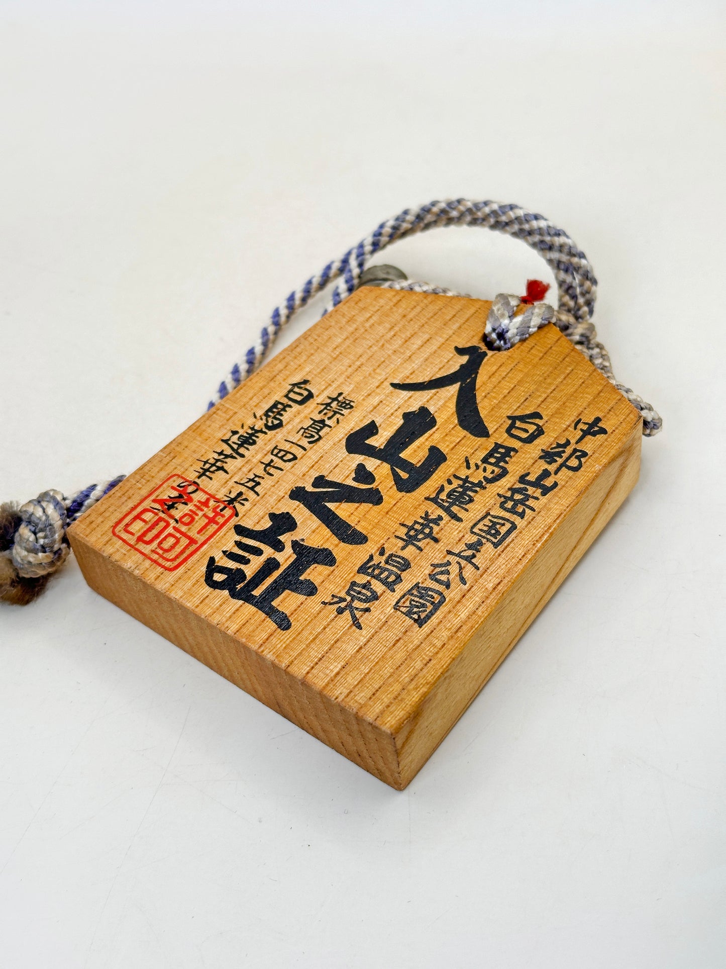 VTT148 - Tsuko-Tegata from Chūbu-Sangaku 中部山岳