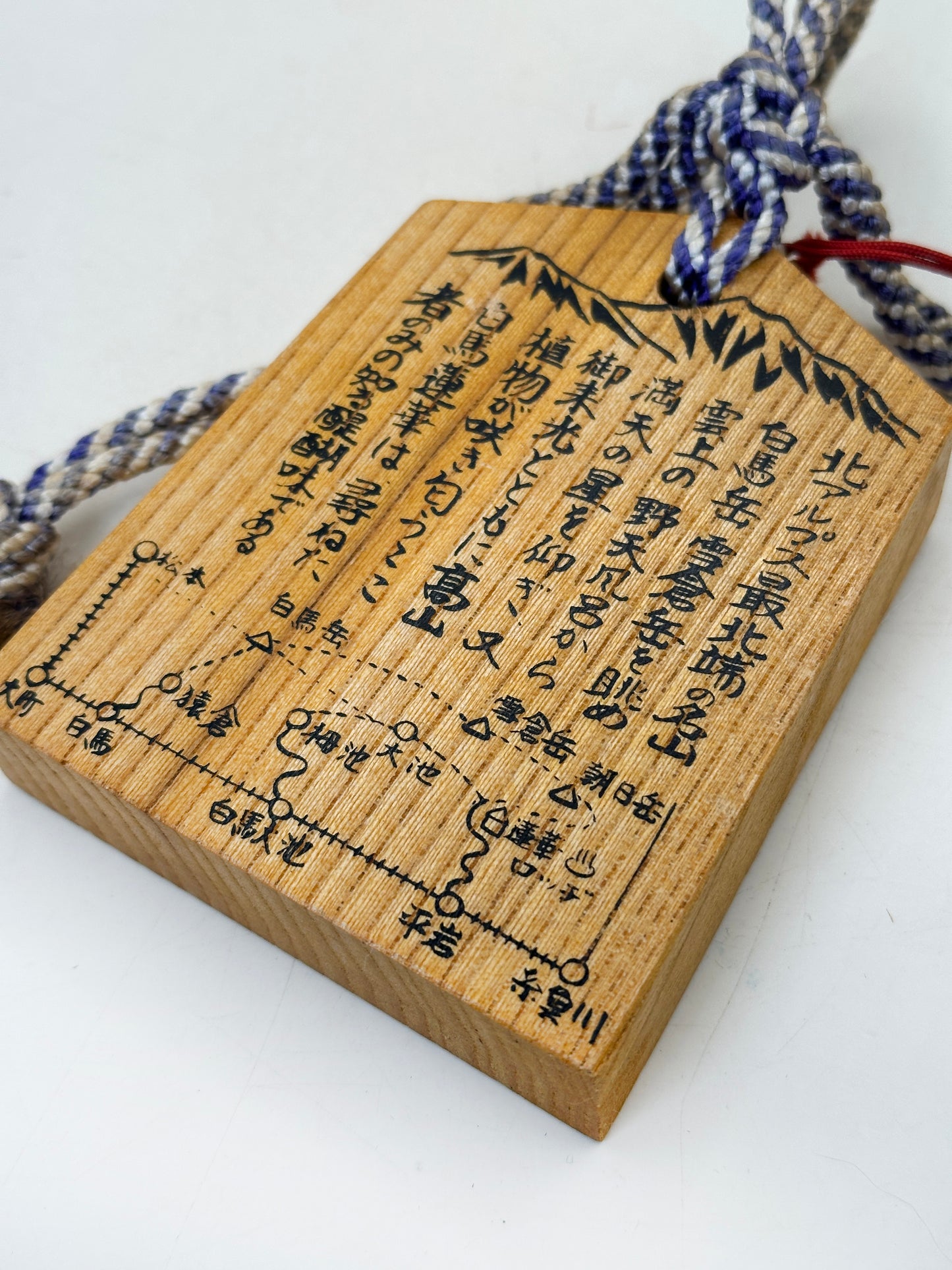 VTT148 - Tsuko-Tegata from Chūbu-Sangaku 中部山岳