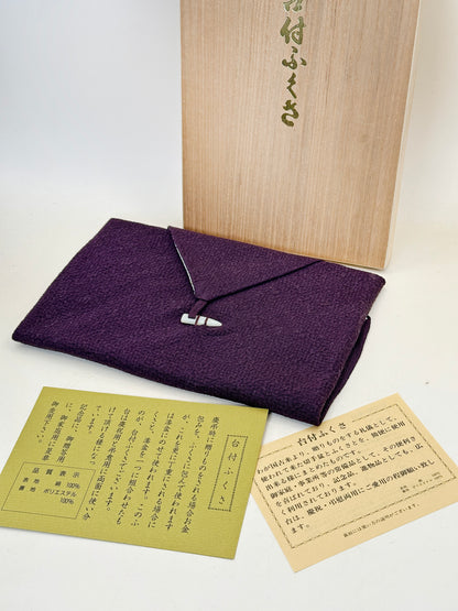 TC89 - Coffret cadeau Daizuki Fukusa 台付