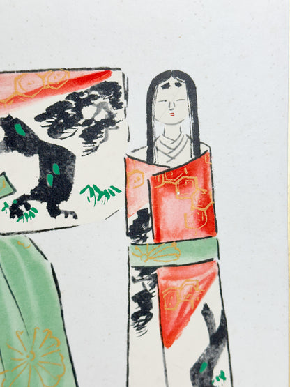 SHP357 - Shikishi Print of Kawai Gyokudō 川合玉堂