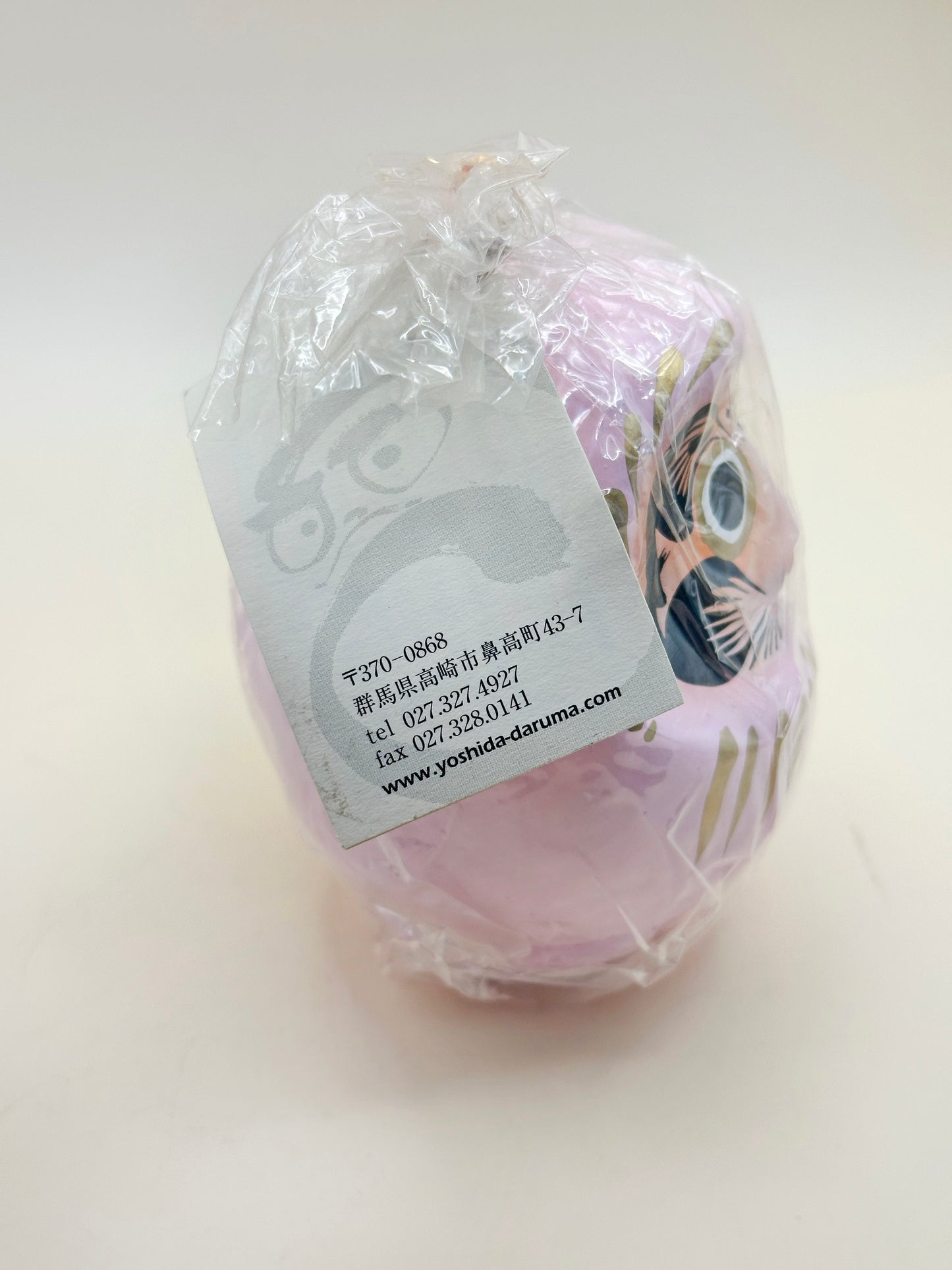 FT269 - Pink Daruma by Yoshida Daruma 吉田だるま