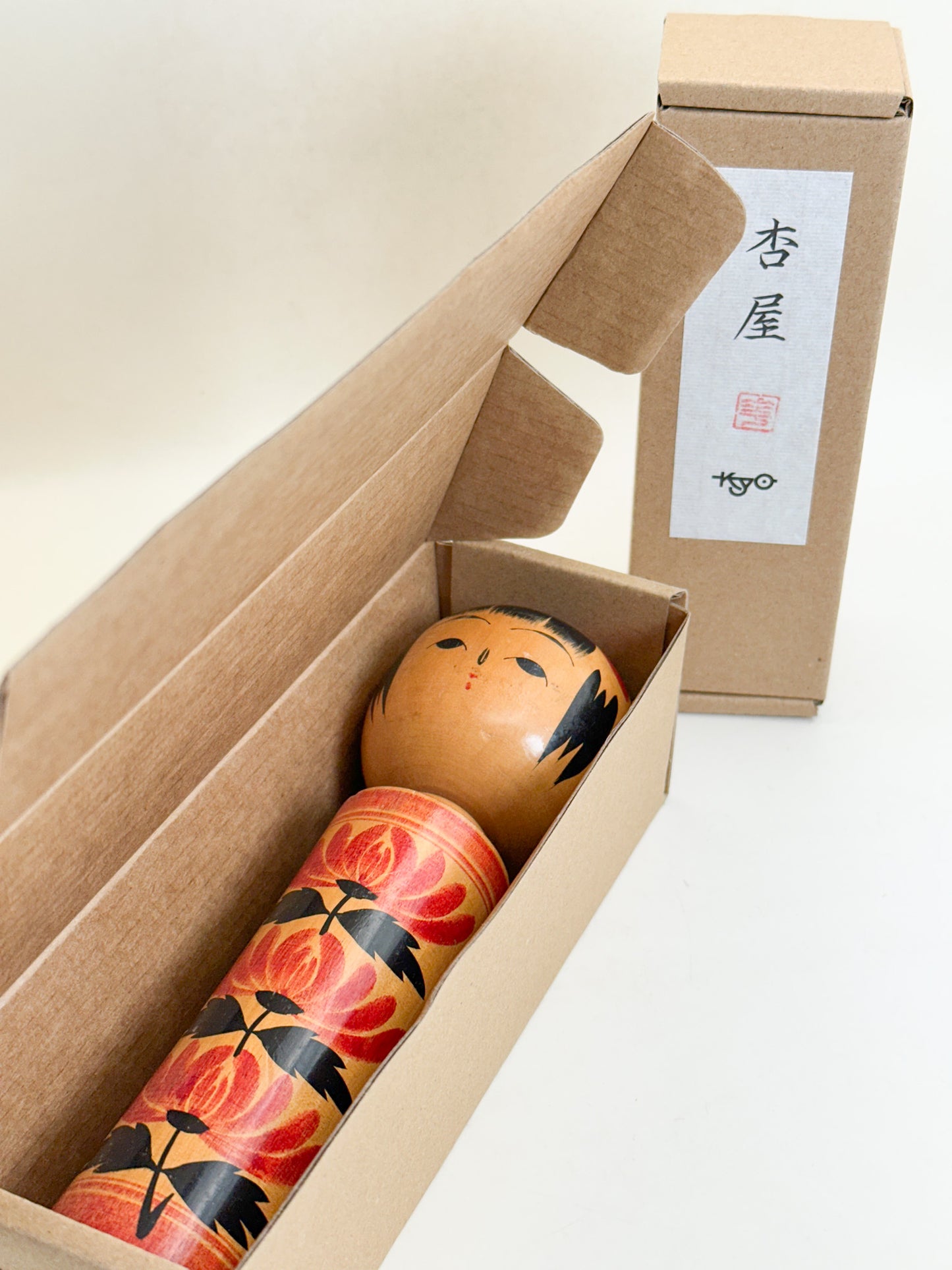 K18177 - Naruko Kokeshi by Yukio Onuma 大沼幸夫