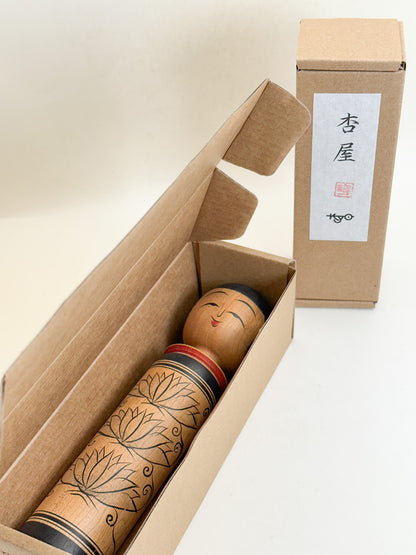 K18173 - Tsugaru Kokeshi by Fumio Muramoto 村元文雄