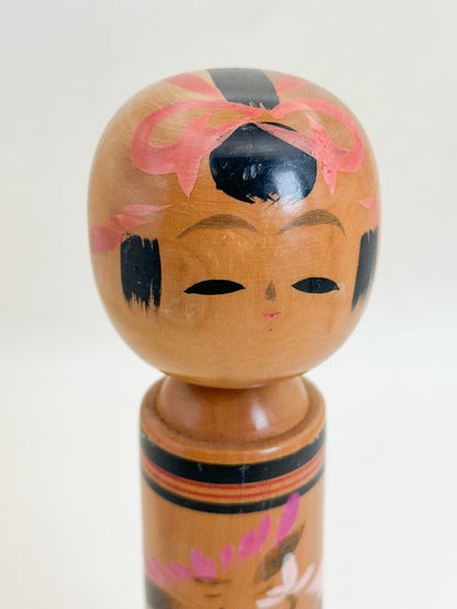 K18174 - Shingata kokeshi by Onuma Akira 大沼昭